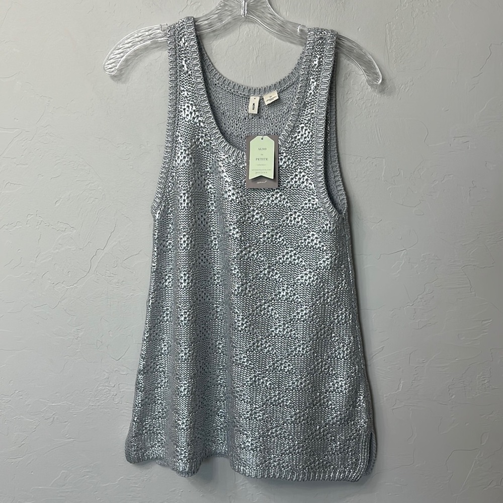 Moth by Anthropologie silver sleeveless sweater top size small. NWT.